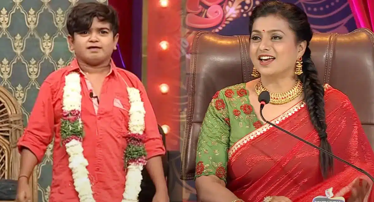 roja satires on Jabardasth Naresh