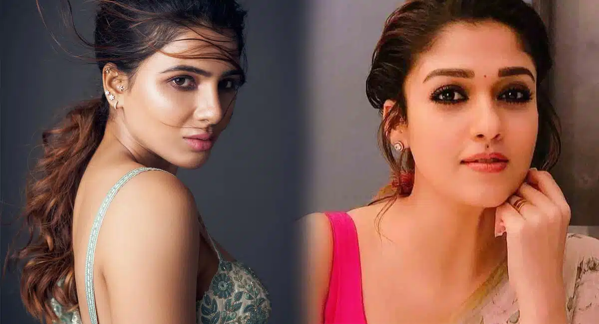 Nayanthara Diamond Gift To Samantha