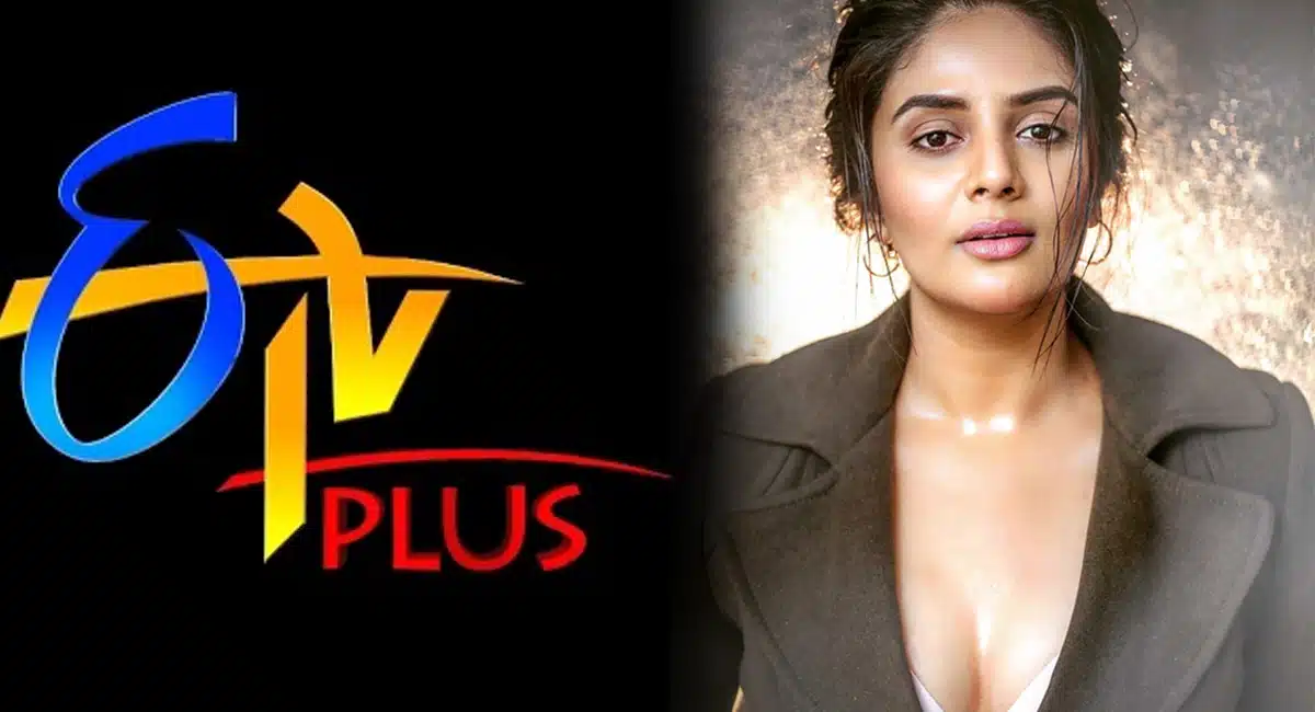 mallemala tv bring Sreemukhi jathiratnalu comedy show for etv plus