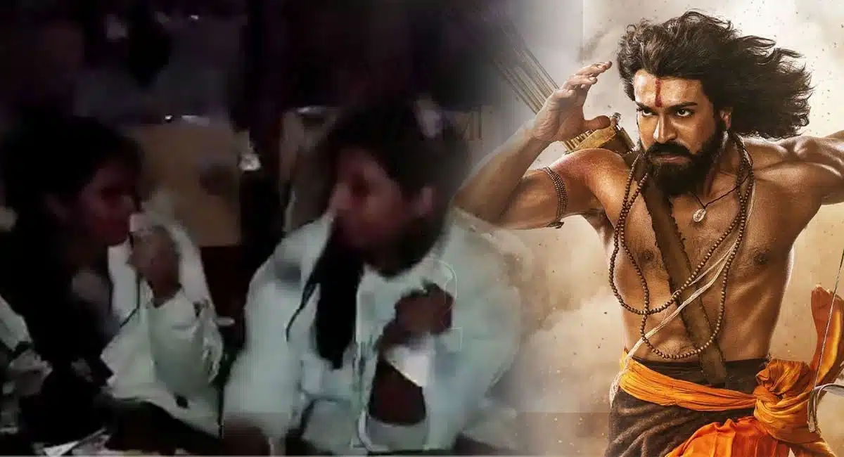 upasana enjoyed ram charan RRR movie