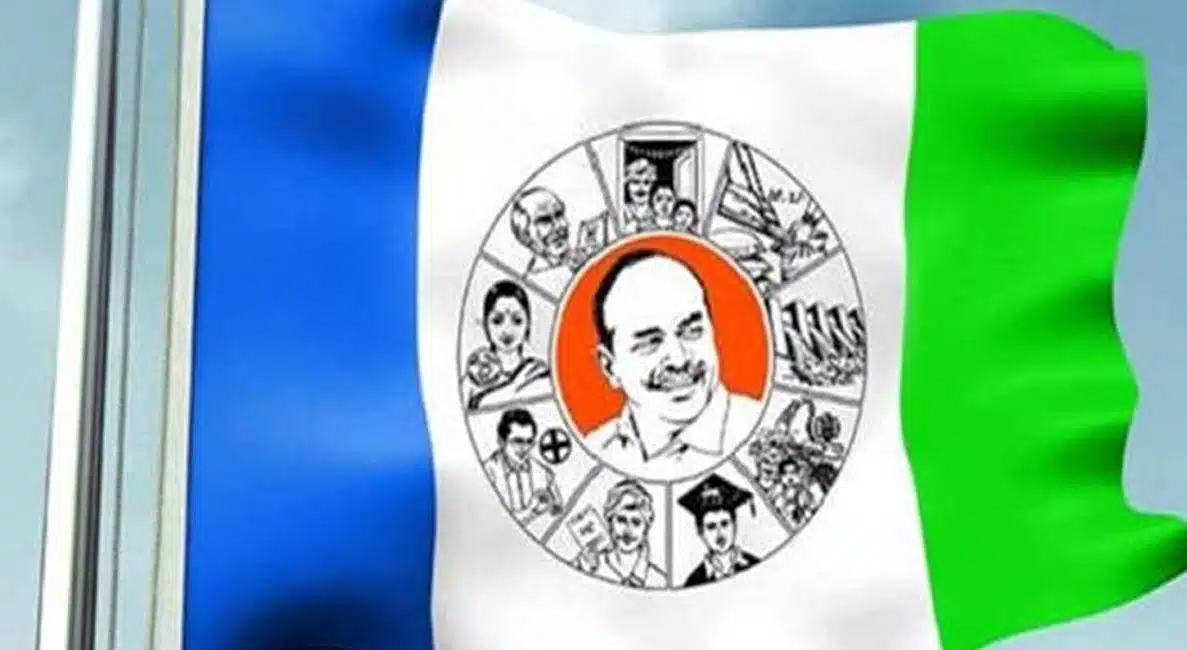 ysrc party 12th formation day special story