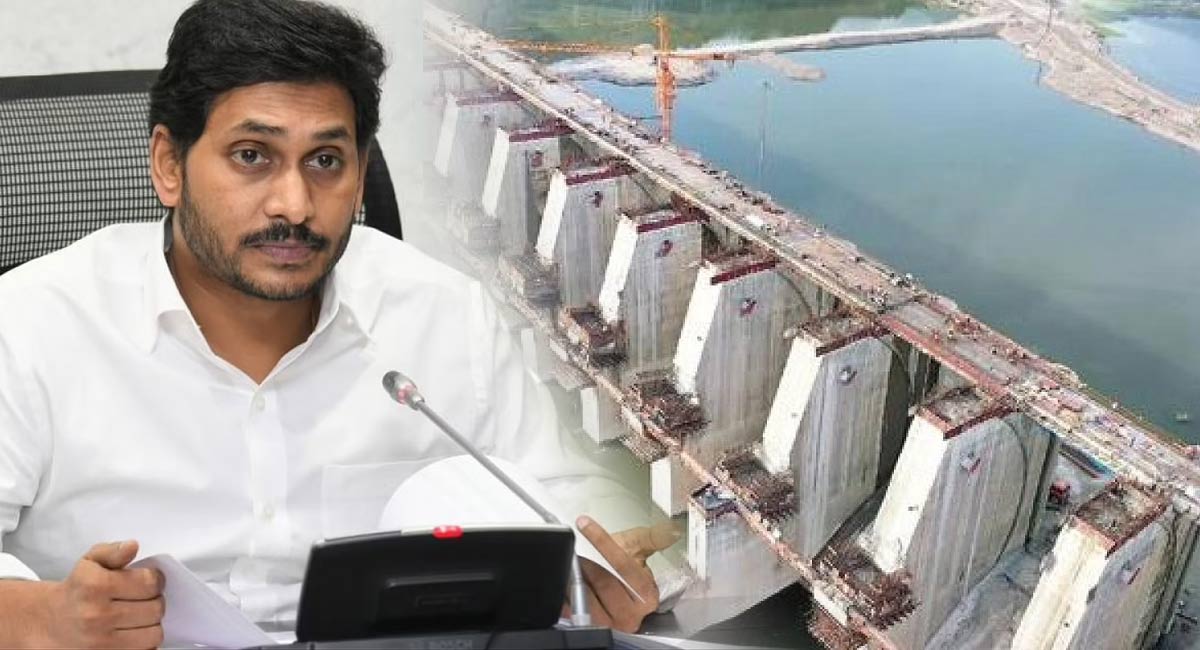 Ys jagan : పోలవరం అవసరాన్ని గుర్తించిన గొప్ప నాయకుడు వైఎస్సార్‌