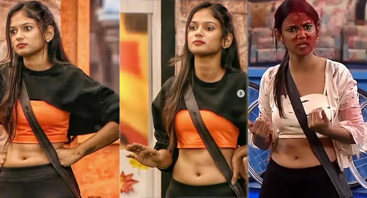 ariyana expressions in bigg boss ott Telugu Non Stop