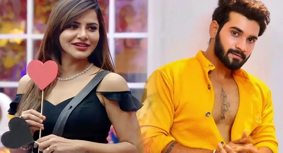 Akhil and ashu reddy love track in Bigg Boss OTT Telugu nonstop