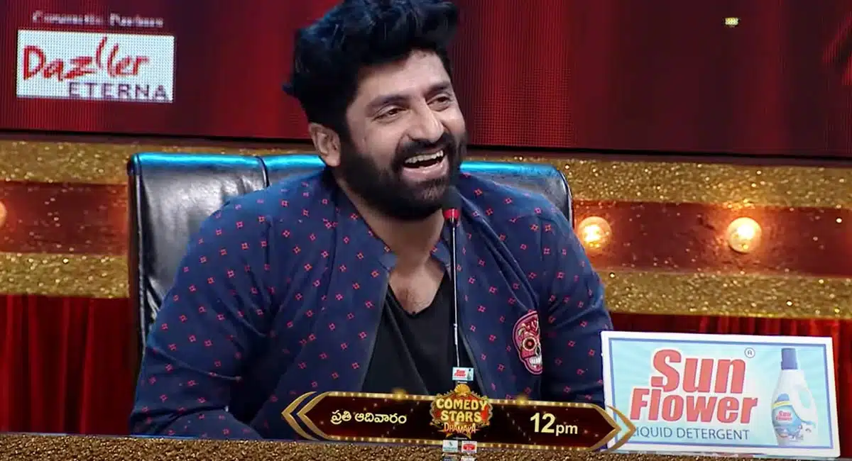 Express Hari Beaten sekhar Master In Comedy Stars Dhamaka