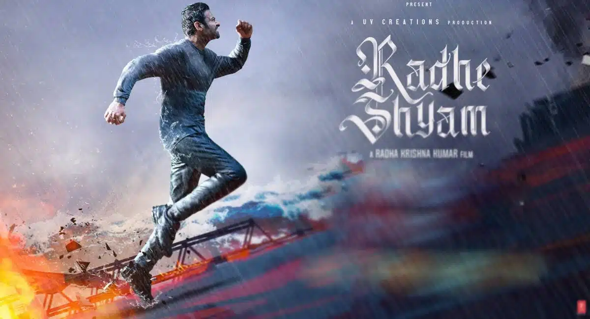prabhas comments radhe shyam movie