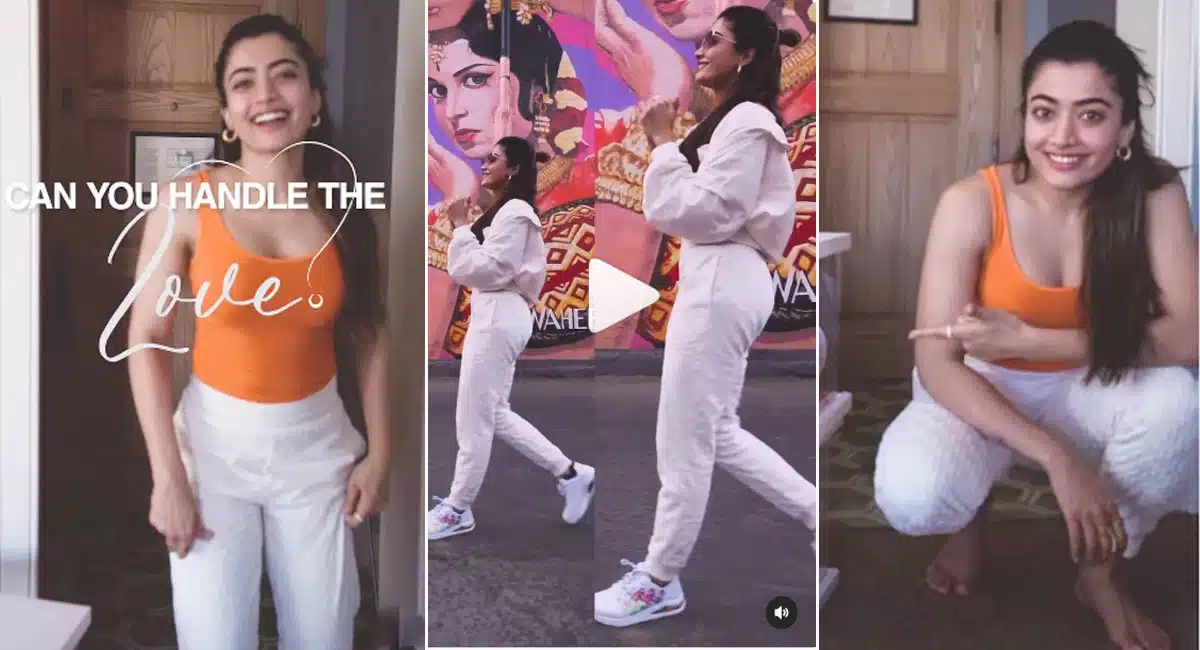 Rashmika Mandanna dance with shoes