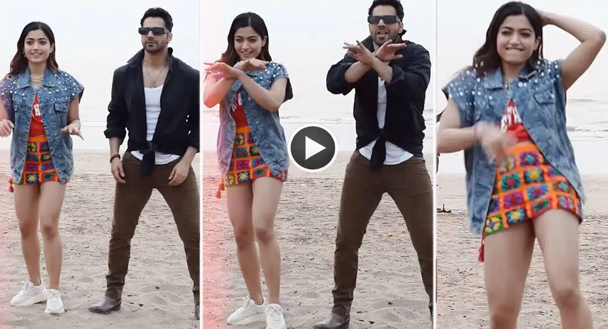 Rashmika Mandanna dance for pooja hegde song