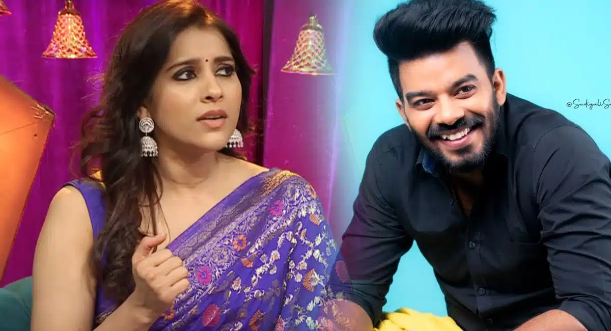Rashmi Gautam comments on sudigali sudheer