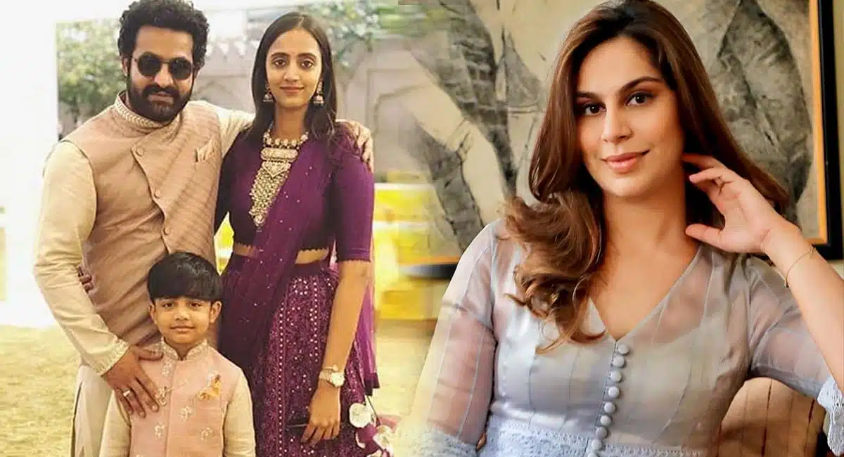 upasana comment on nandamuri Pranathi