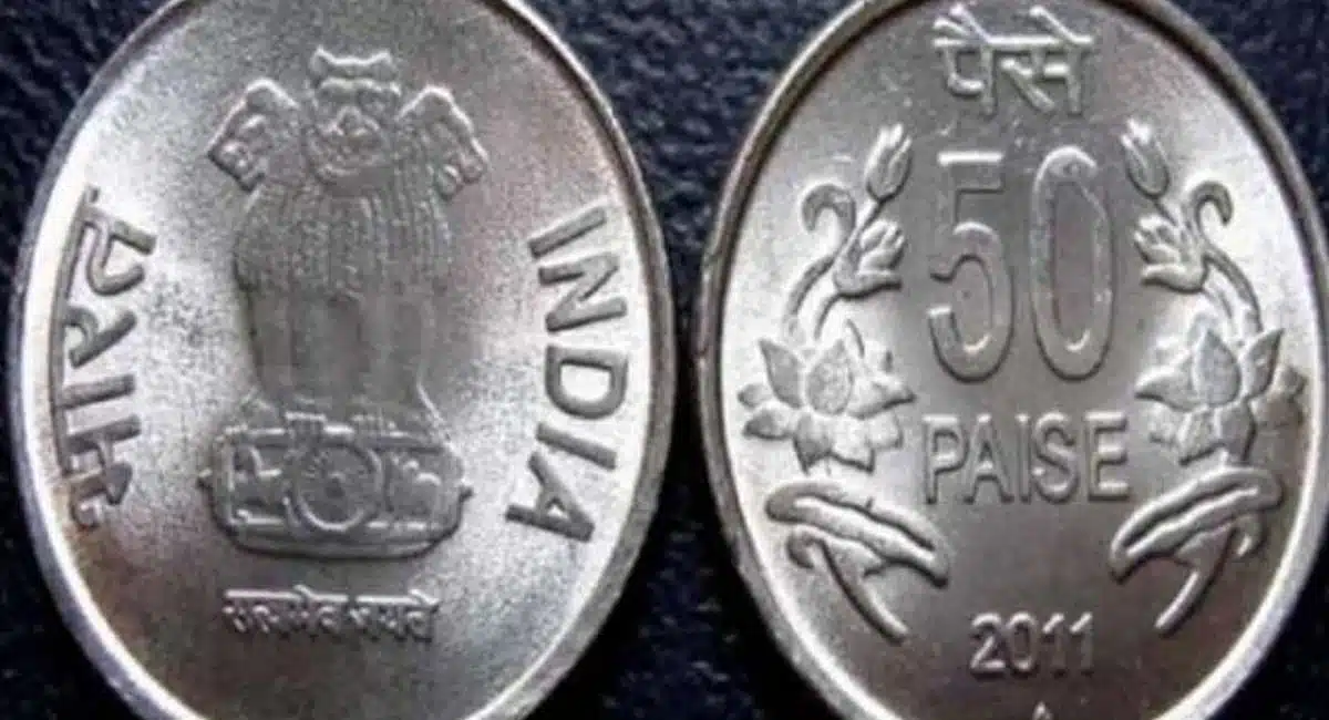 indian currency 50 paise coin can make you millionaire here is how to sell it online