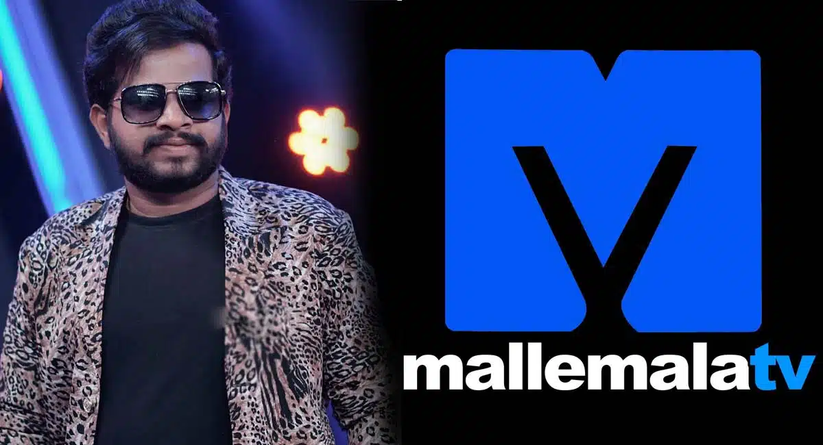 hyper aadi going to good bye etv and mallemala shows
