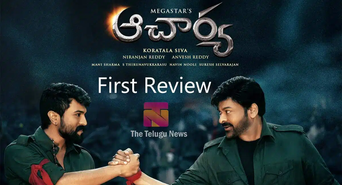acharya movie review and live updates