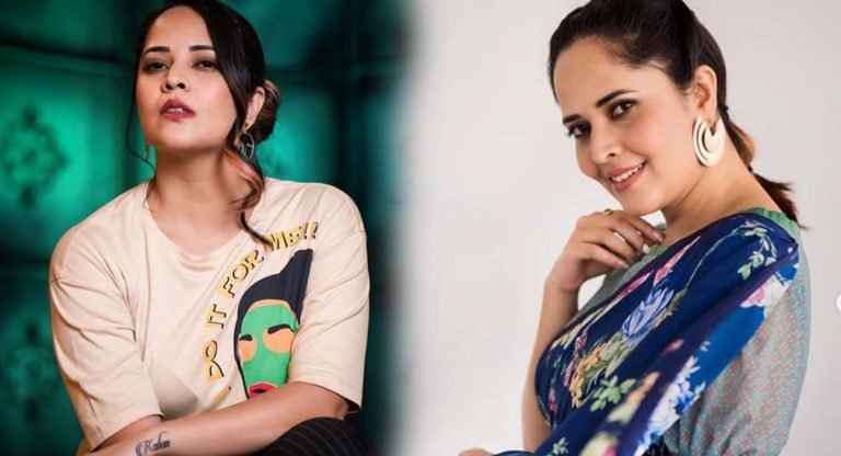 Anasuya : యాంకర్ అనసూయ ట్రూ లవ్‌ స్టోరీ… నిజంగా ఆమె ఫైటర్‌