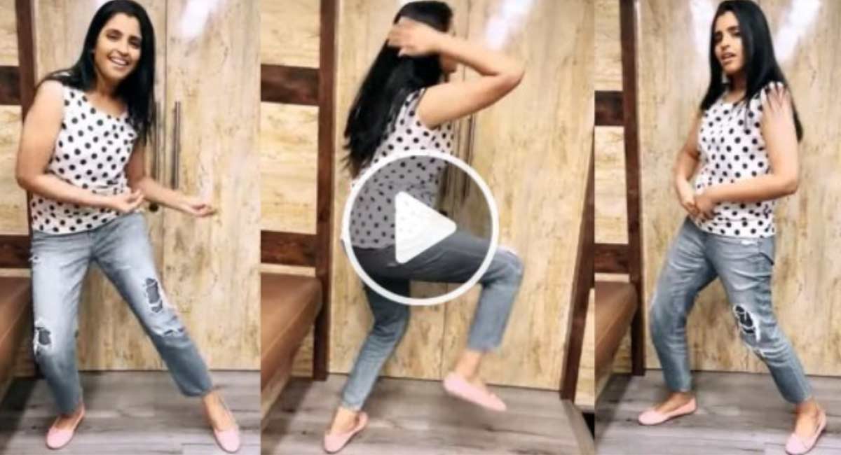 Anchor Shyamala creepy step dances Video Viral