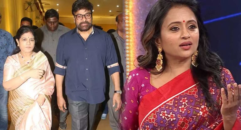 Anchor Suma : చిరంజీవి సురేఖ మధ్య చిచ్చు పెట్టడమా?.. తెగ ప్రయత్నంచిన యాంకర్ సుమ
