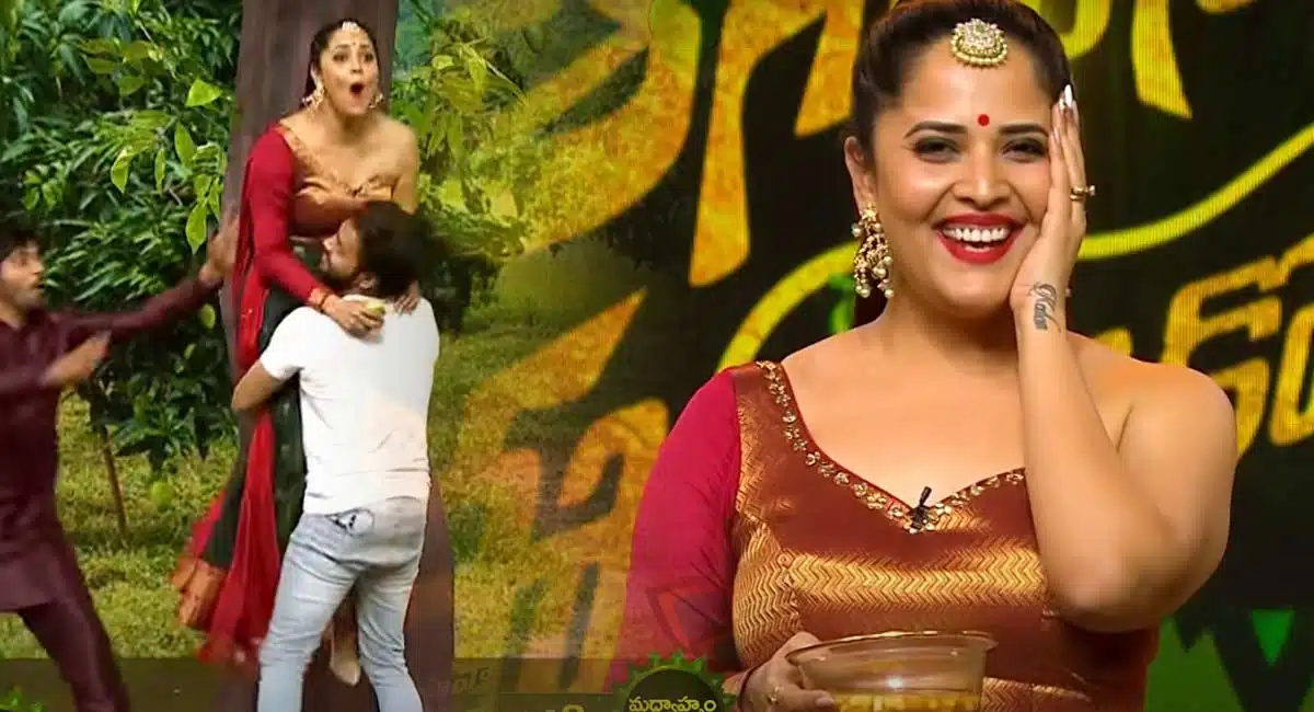 Anasuya And Nikhil In Star Maa Ugadi 2022 Event