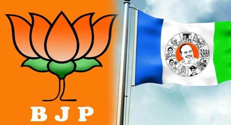 BJP : టీడీపీతో పొత్తుకు బీజేపీ నాట్ ఇంట్రెస్టెడ్‌… జగన్‌ తో వెళ్తేనే మంచిది