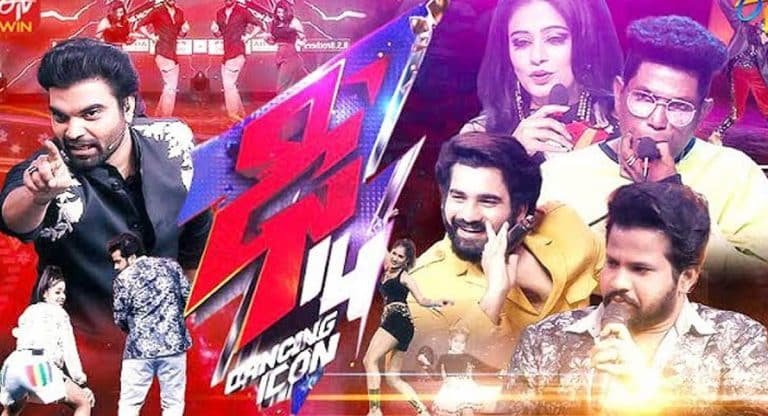 Dhee 14 : ఢీ 14.. ఇంకా ఎన్ని రోజులు మాకు ఈ టార్చర్‌