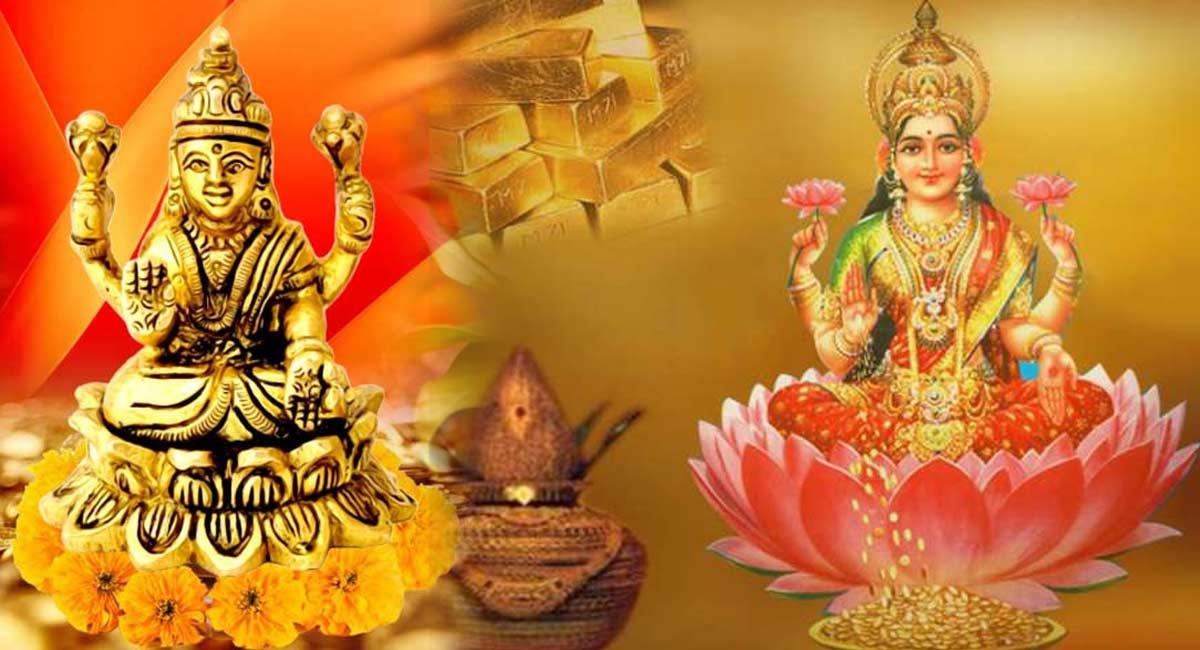 Akshaya Tritiya : ఈ రోజు బంగారం కొంటే.. ఆ సంప‌ద ఎప్ప‌టికీ మీ సొంతం.. అదే అక్ష‌య తృతీయ‌