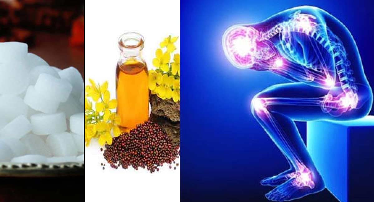 Health Benefits : పిక్కలు, కొండరాల నొప్పిని క్షణాల్లో తగ్గించే అద్భుతమైన చిట్కా..!