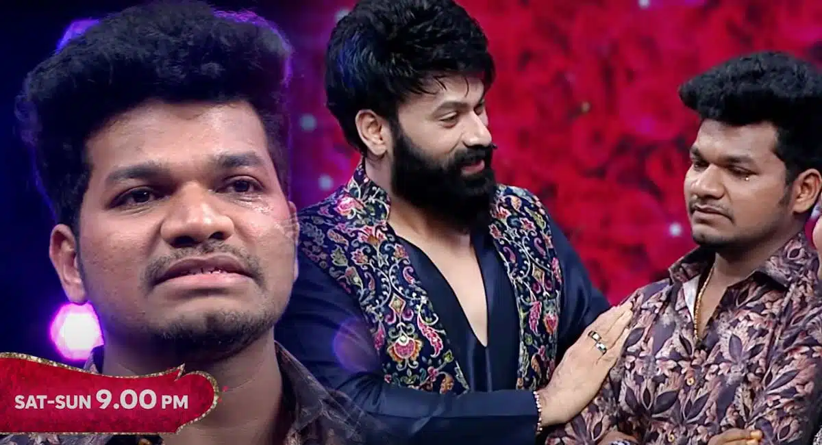 Jabardasth Avinash again emotional speech in ismort jodi