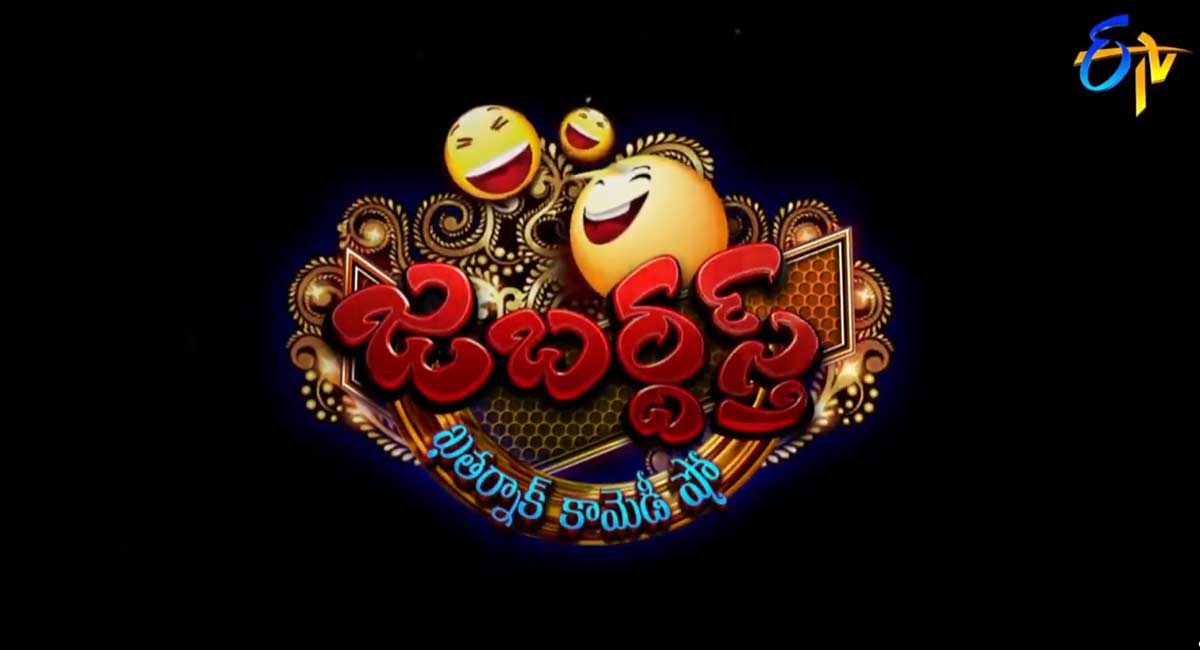 Jabardasth : వాళ్లు జబర్దస్త్‌ వీడి నెలలు దాటుతున్న ఇంకా అదే పరిస్థితి