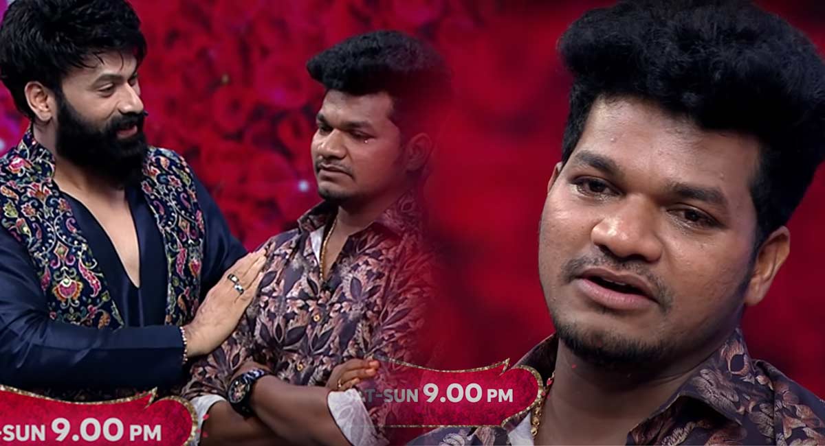 Jabardasth Avinash : గతాన్ని గుర్తు చేసిన ఓంకార్.. కన్నీరు పెట్టుకుని మోకరిల్లిన అవినాష్