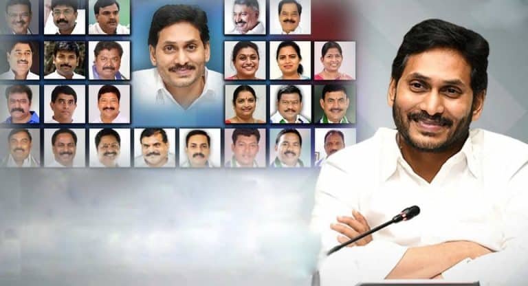 Ap New Ministers : కొత్త మంత్రుల రాకతో పరుగులు పెడుతున్న పరిపాలన