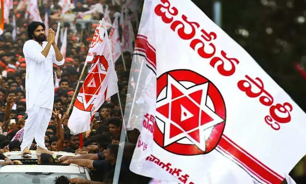 janasena Pawan Kalyan request to chandrababu 