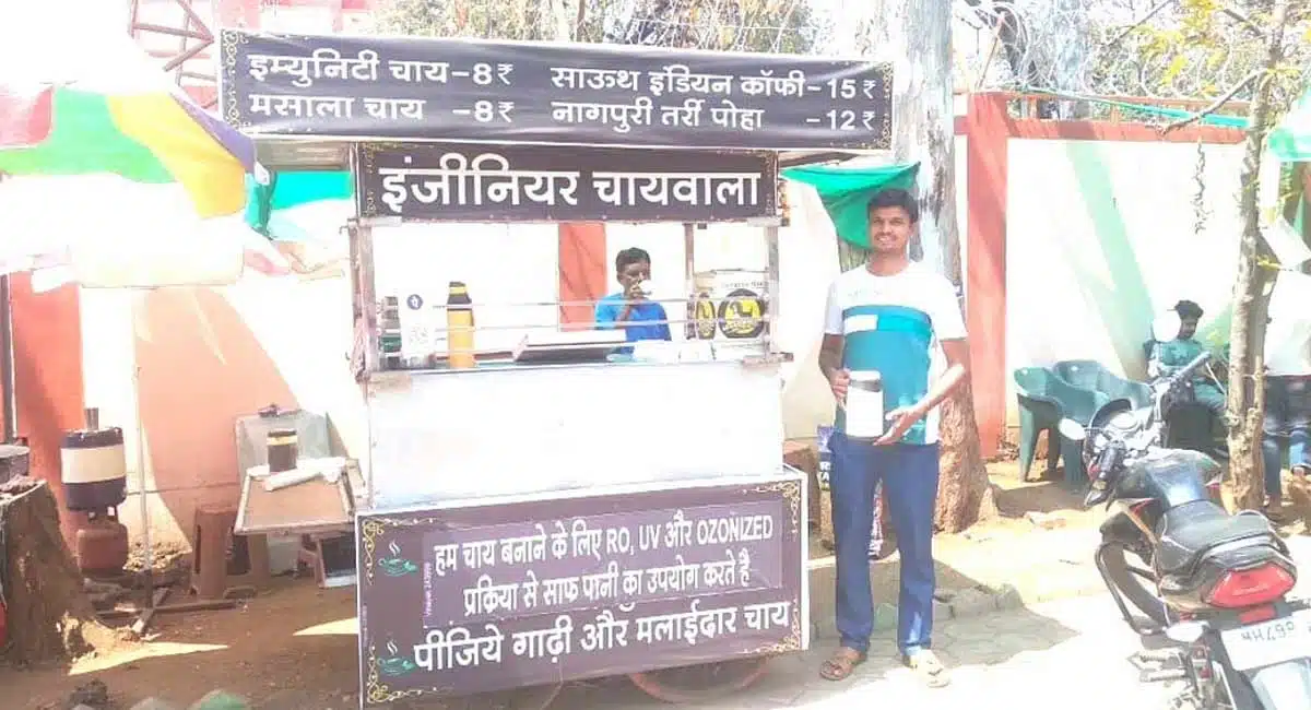 ankit nagwanshi chhindwara Madhya Pradesh engineer chaiwala quit it job success story