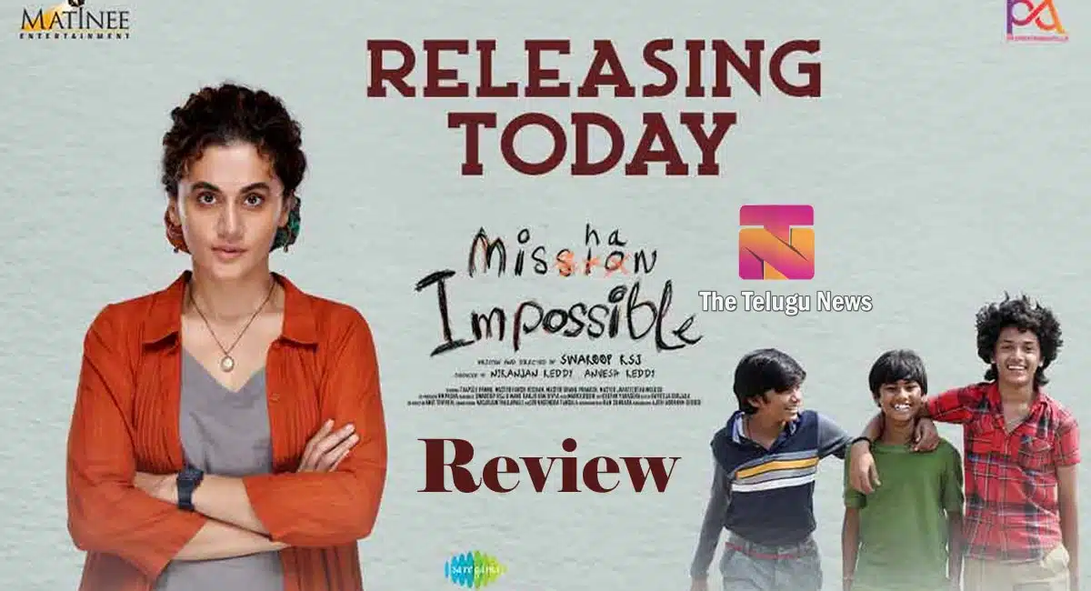 Mishan Impossible Movie Review and rating in telugu