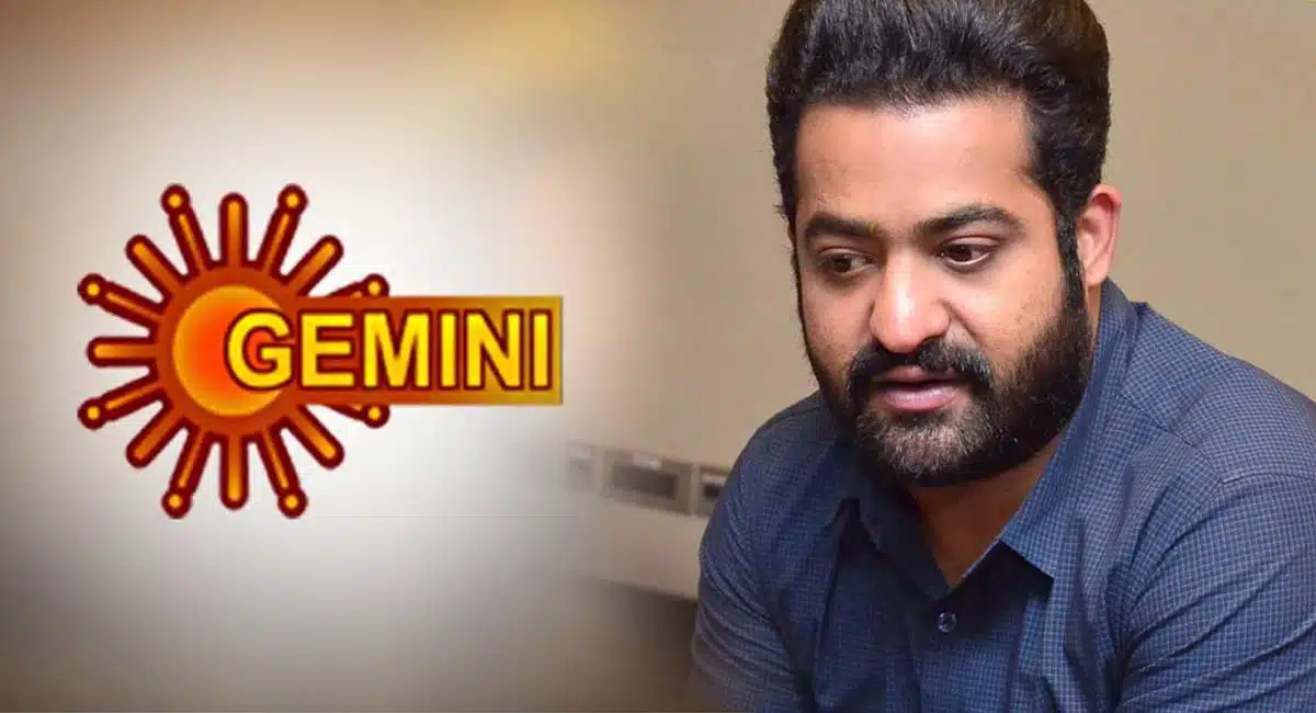 JR NTR gemini tv new show for good rating