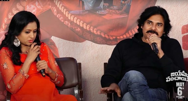 Pawan Kalyan : సుమ వయసుపై పవన్ కళ్యాణ్ పంచ్‌లు.. నవ్వుకున్న యాంకర్