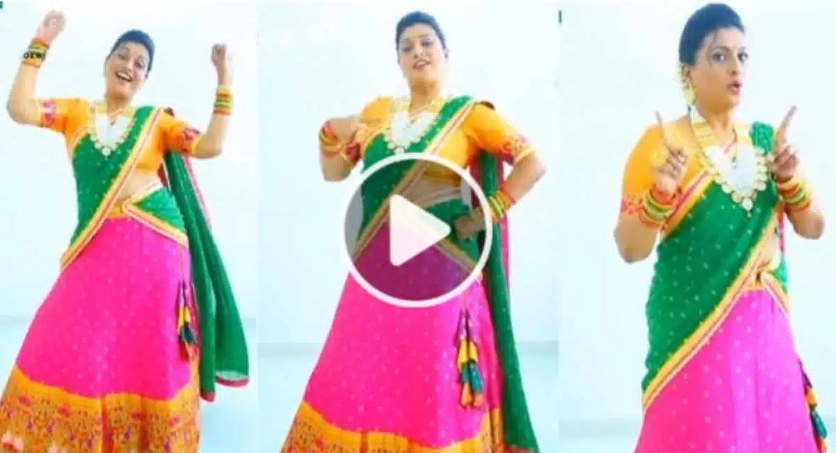 Roja latest Video Viral