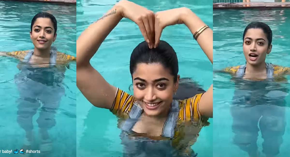 Rashmika Mandanna : నాకు ఆ పని చేయడం ఇష్టం.. రష్మిక మందన్న