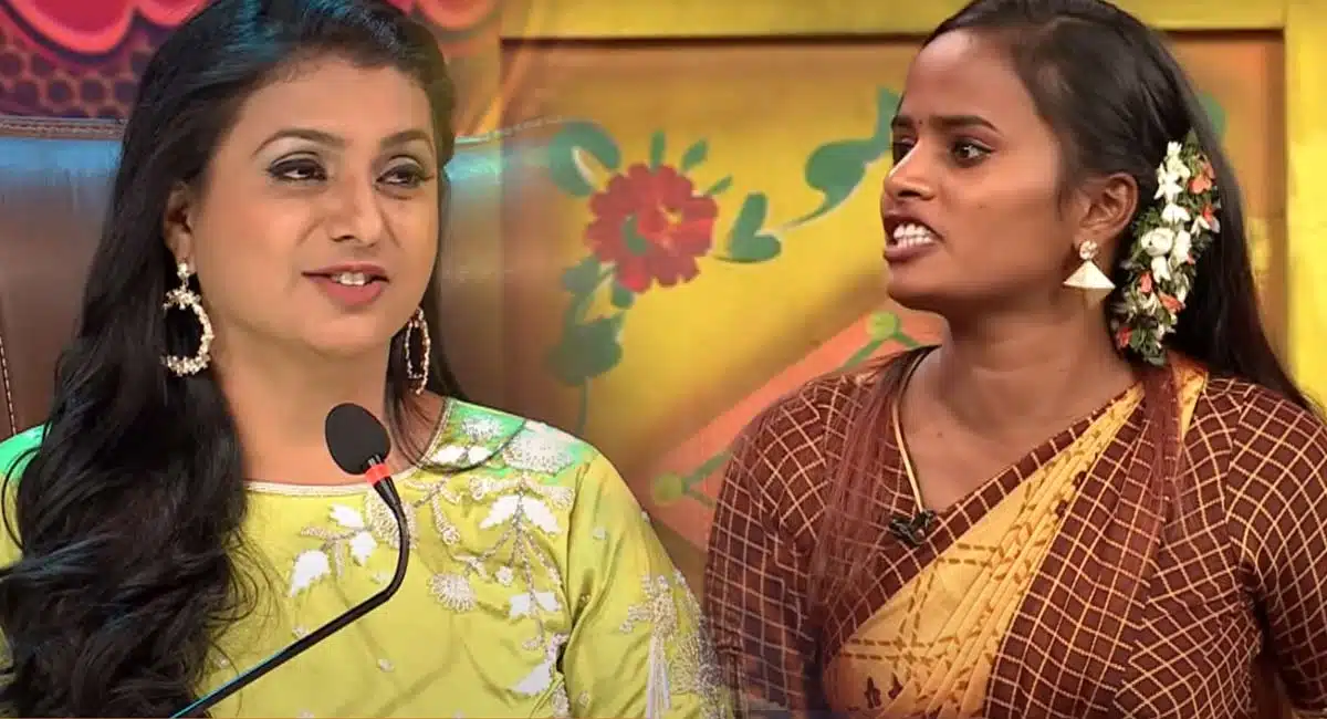 Roja Impresses Jabardasth Faima Excellent Performance in Latest Skit