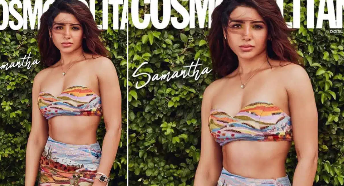 Samantha Cosmo India Cover Pic