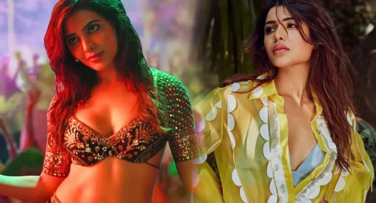 samantha glamour treat