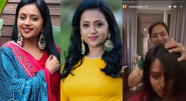 Anchor Suma : పని మనిషితో మసాజ్.. ఫుల్ చిల్ అవుతున్న యాంకర్ సుమ