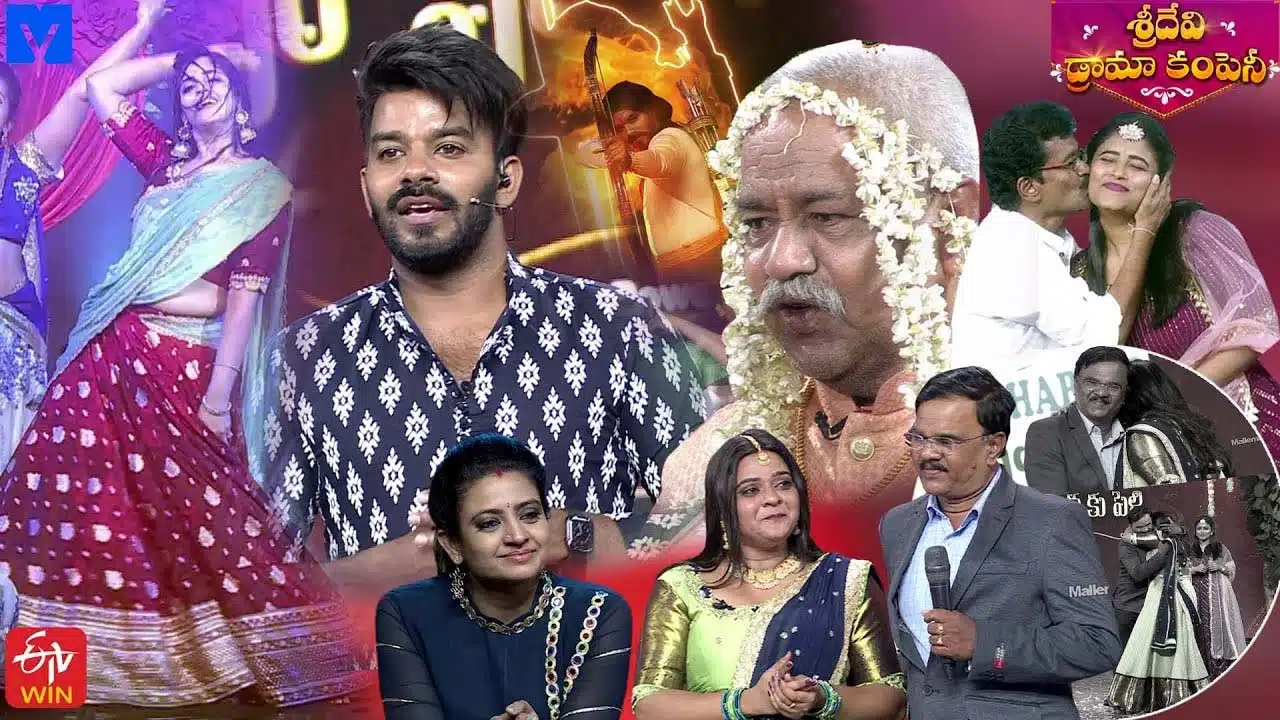 Rohini And Her Father In Sridevi Drama Company