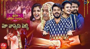 Sridevi Drama Company latest episode promo