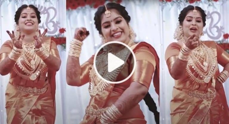 Viral Video : అంద‌రి ముందు నాన్‌స్టాప్‌గా చిందులేసిన పెళ్లి కూతురు.. షాక్ అయిన వ‌రుడు వీడియో… !