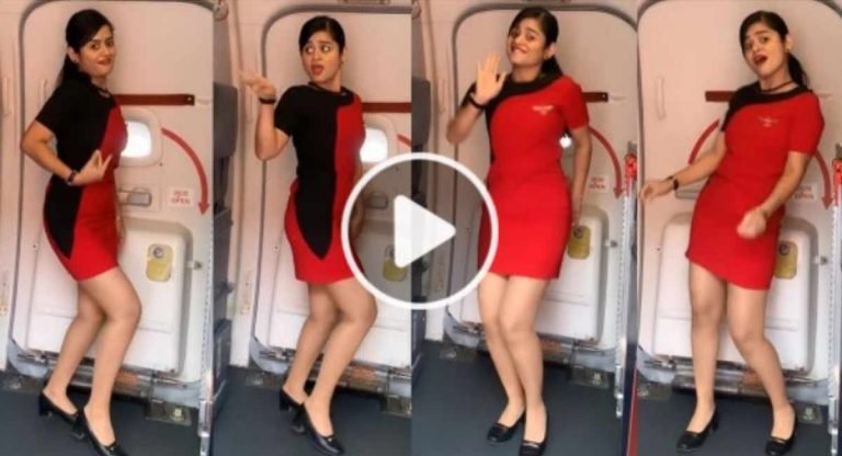 Viral Video : డ్యాన్స్ తో అద‌ర‌గొడుతున్న ఎయిర్ హోస్టెస్.. ఫిదా అవ‌తున్న నెటిజ‌న్లు