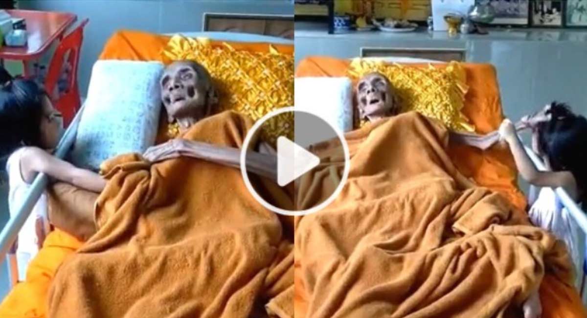 Viral Video in Grandfather 147 years old