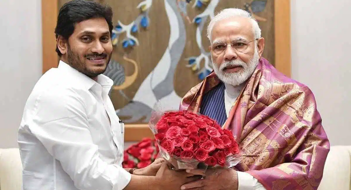 YS Jagan meeting with pm narendra modi