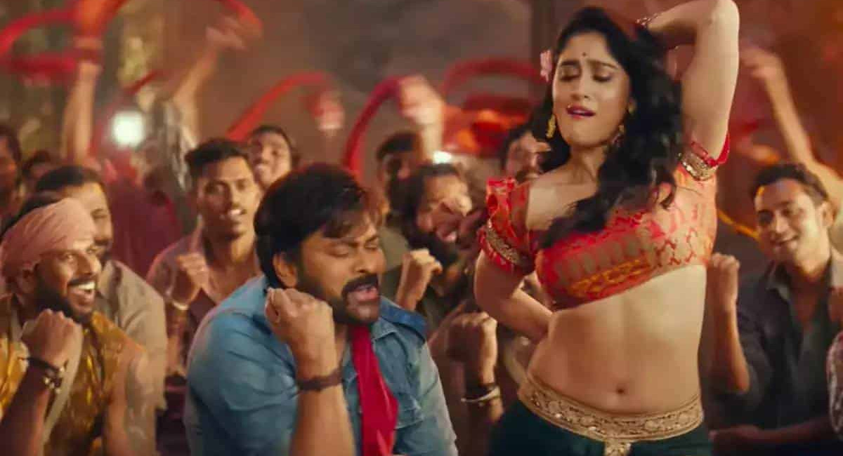 Regina Cassandra – Acharya : రెజీనాకు చిరంజీవి లైఫ్ ఇవ్వబోతున్నాడా..?