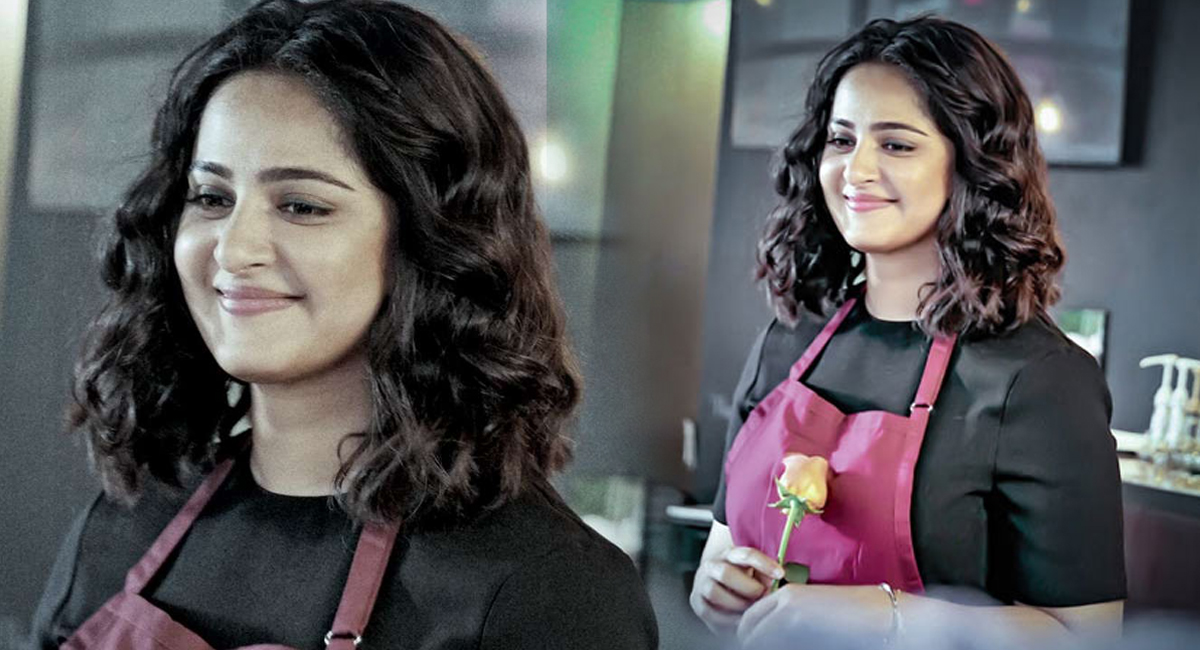 Anushka Shetty : అనుష్క శెట్టి చెఫ్‌గా మారిందా..!