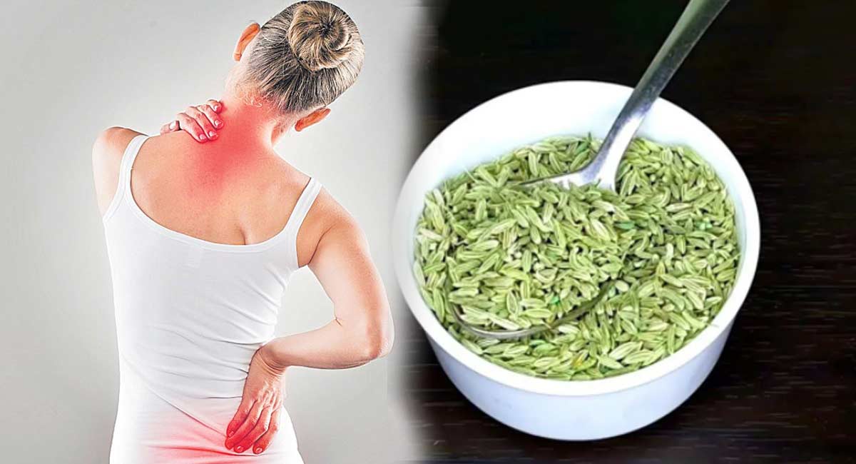 Health Benefits : ఈ మూడు క‌లిపి తీసుకుంటే నొప్పుల‌న్నీ ప‌ది నిమిషాల్లో మాయం