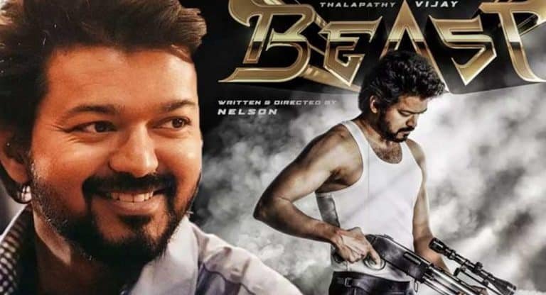 Vijay : బీస్ట్ ఎఫెక్ట్ విజయ్ తెలుగు డెబ్యూ మీద అంతగా పడబోతుందా..?
